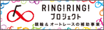 Banner3_2 Banner3_2
