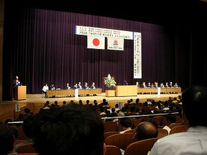 Dscn6006
