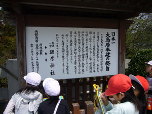 P1030683