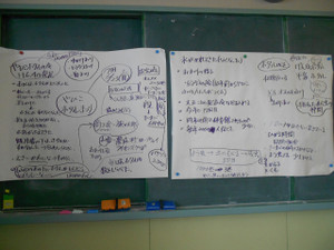Dscn1427