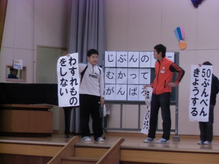Cimg3148