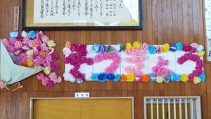 P1010137