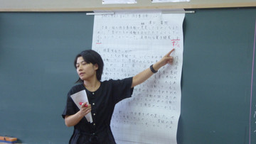 P1060083