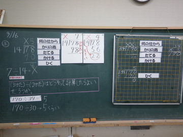 P9160010