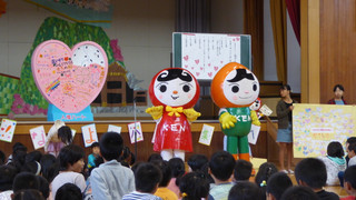 P1060260