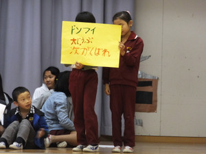 Dscf1632_2