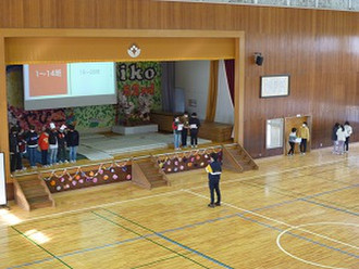 0301riha